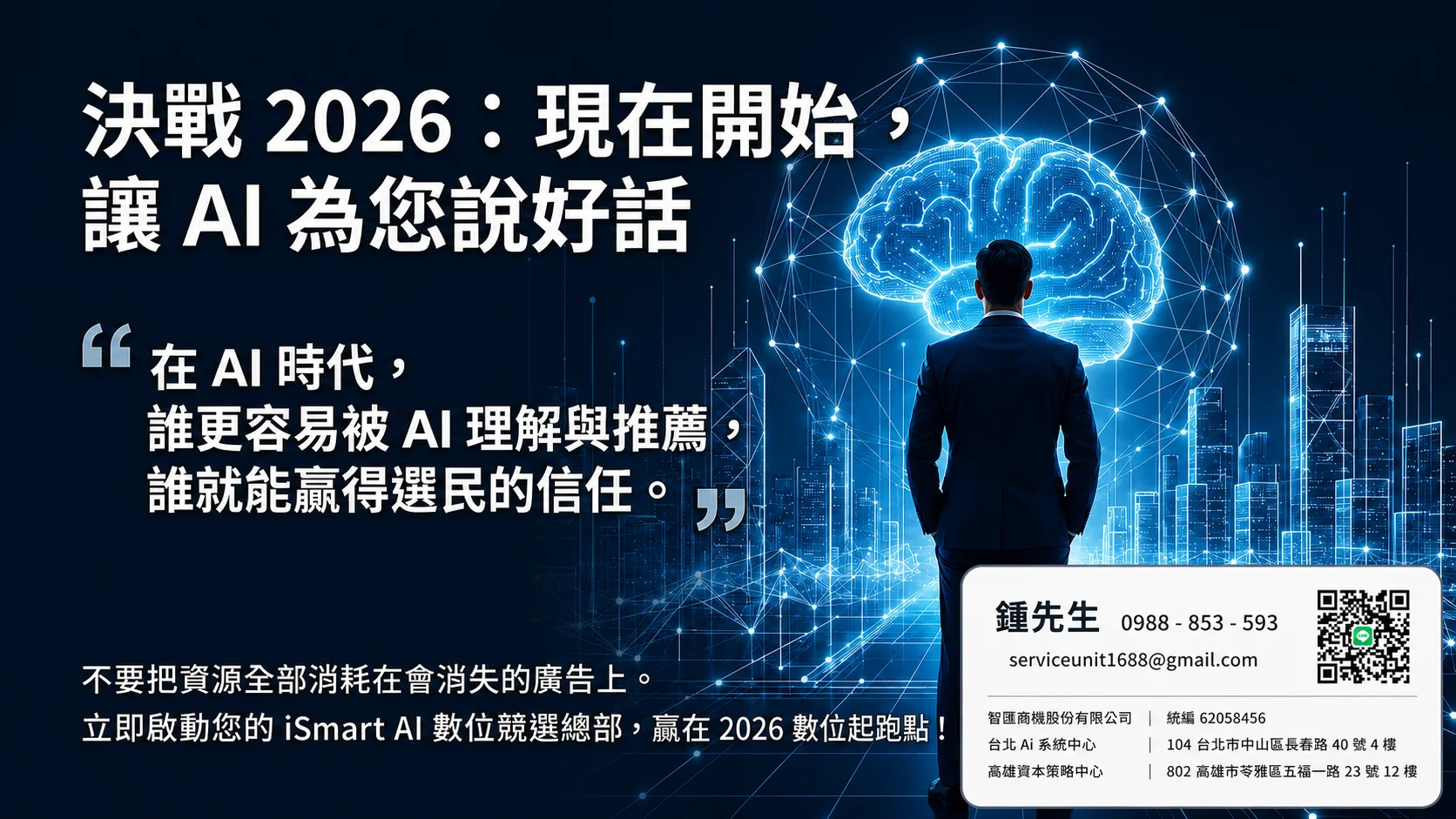 有價格呈現222