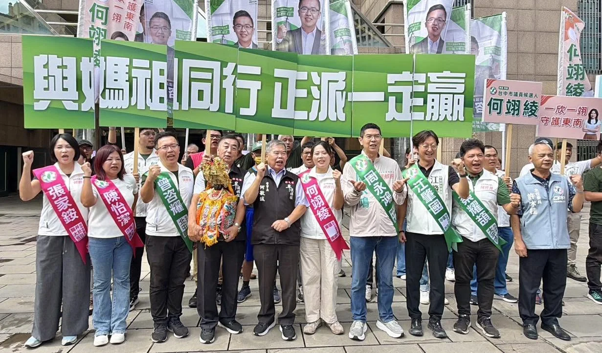 何翊綾登記參選市議員