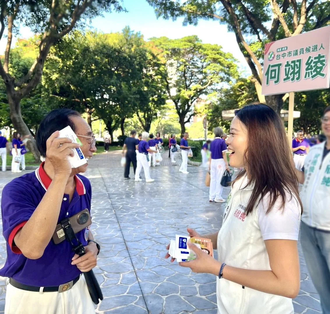 奉興宮新舊任主委交接典禮